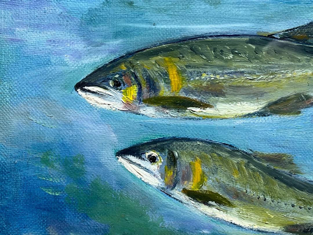 鮎 淡水魚 川魚 油絵 油彩 肉筆 「Masako」サイン有り
