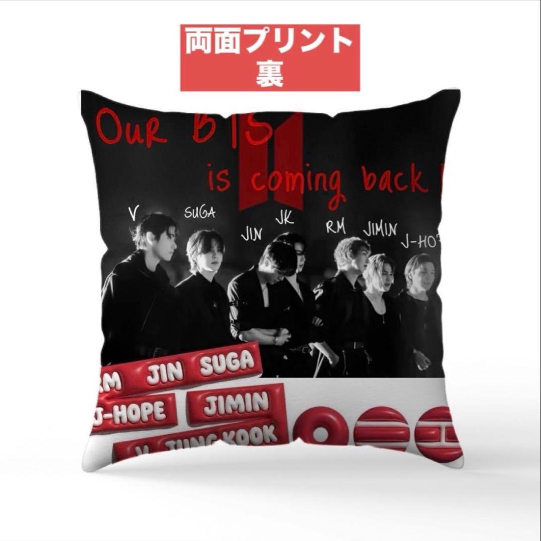 BTS ファブリッククッションカバー　45×45 ジンくん　JIN