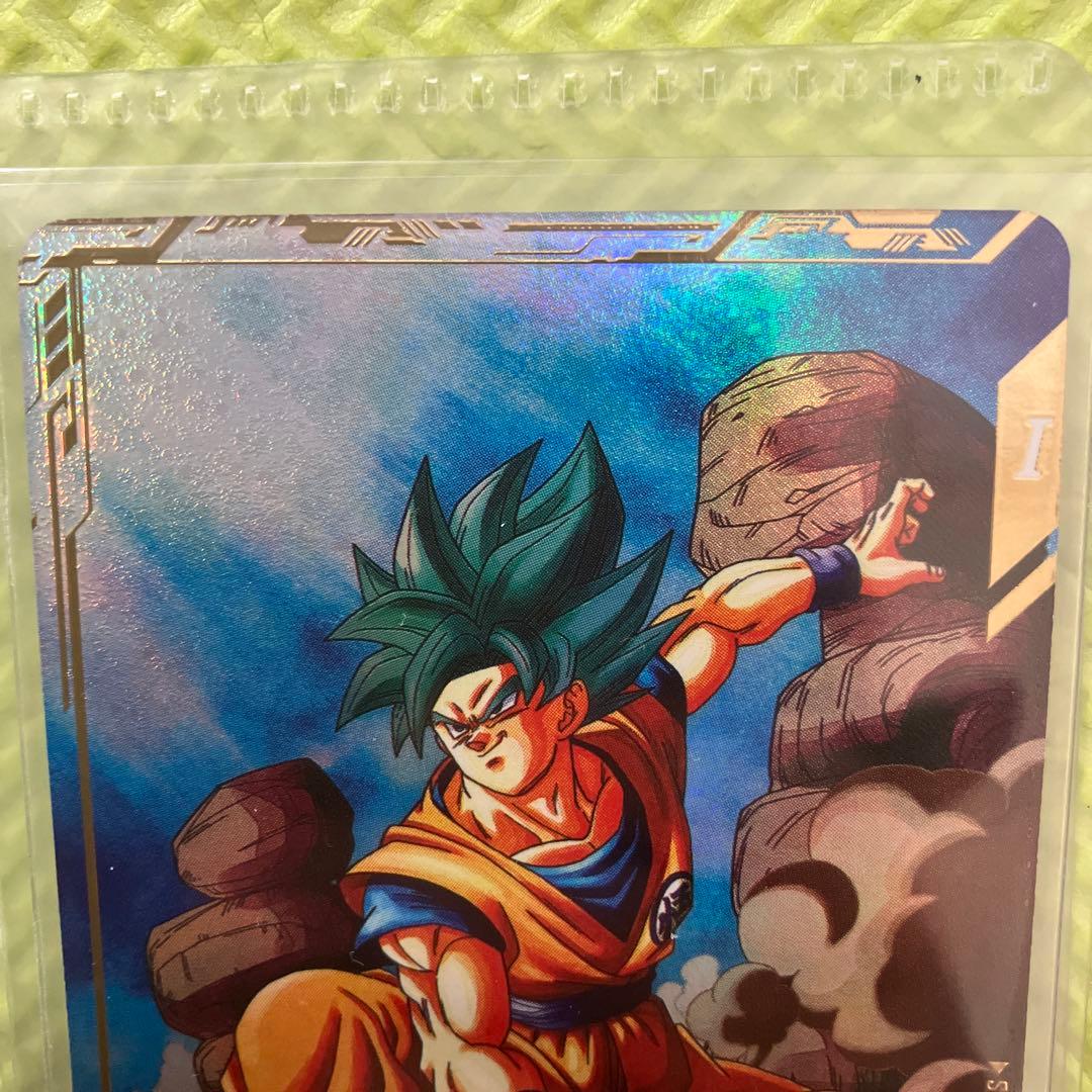 ドラゴンボールカード ゴッドかめはめ波　SDV1-002