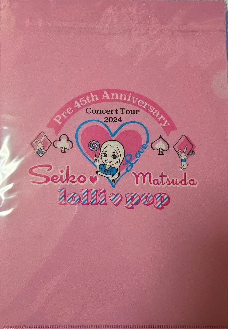 松田聖子　コンサートグッズ　６点セット
