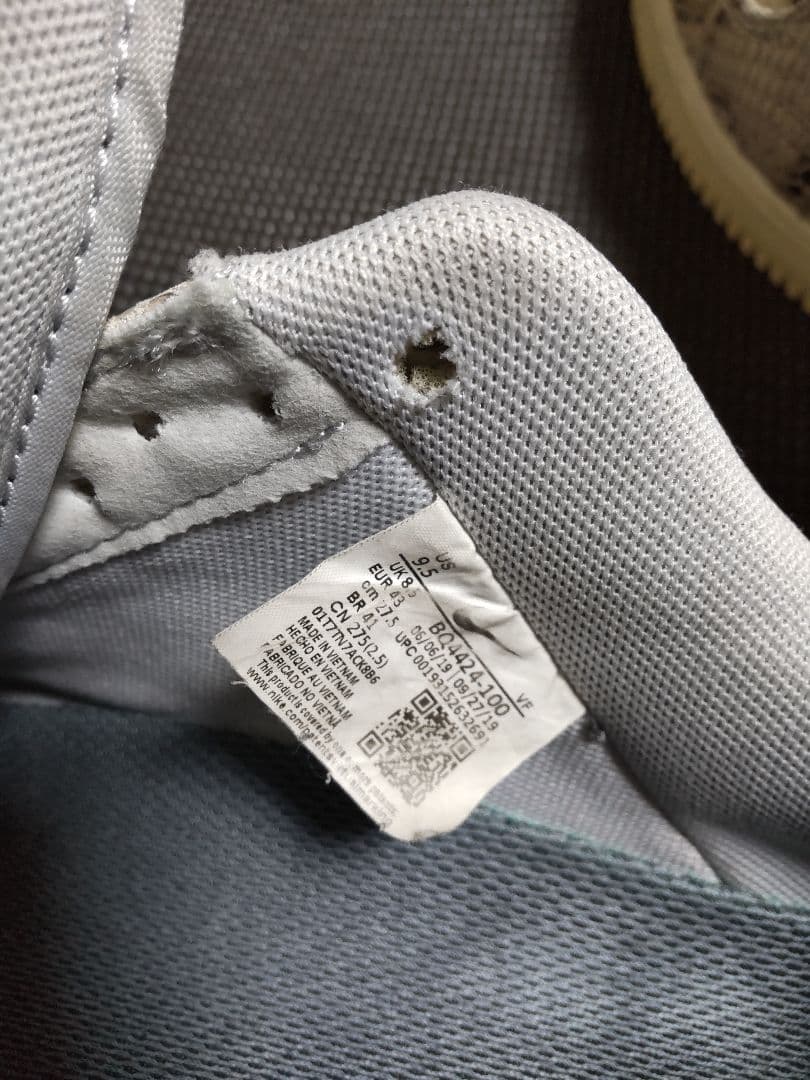 Nike Air Force 1 プレミアムスネークスキン　値下げ