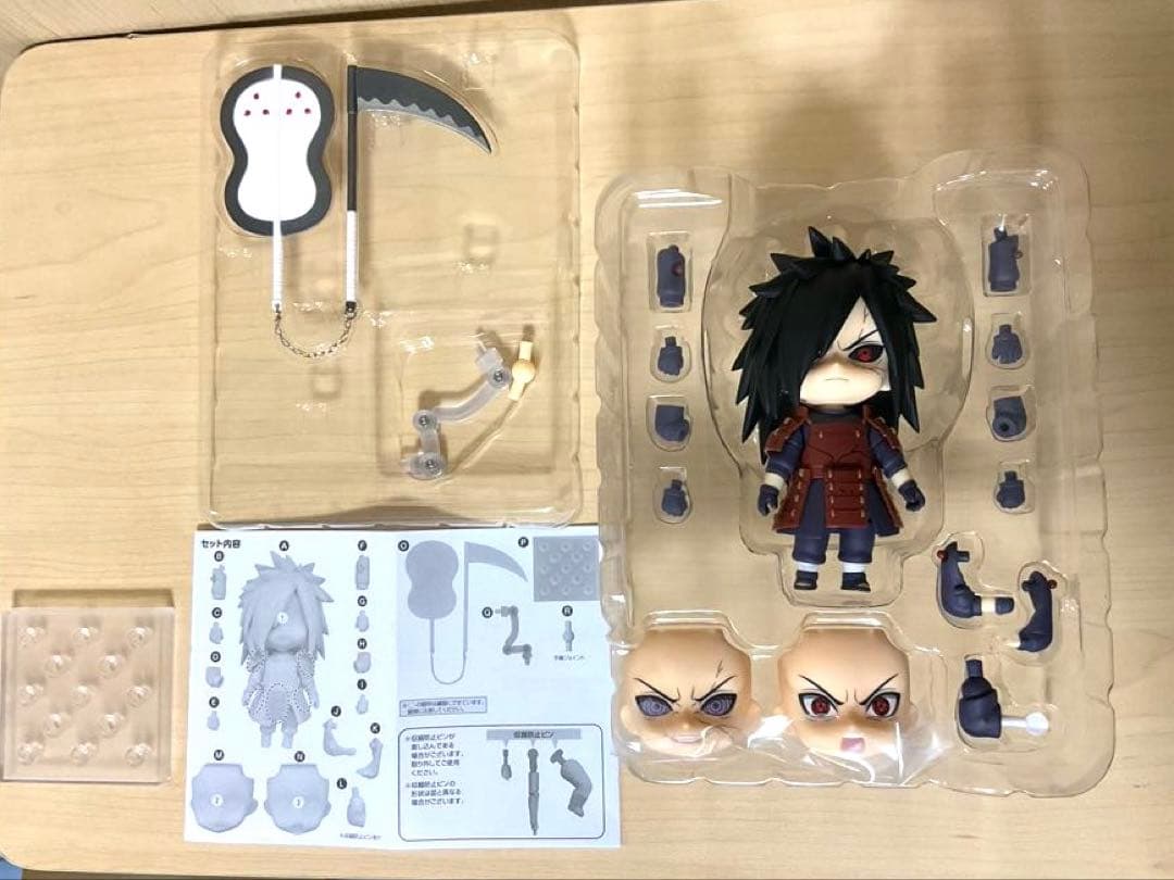 ねんどろいど　NARUTO うちはマダラ