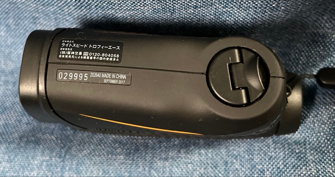 Bushnell ゴルフ用距離計　ライトスピードトロフィーエース　取扱説明書付き