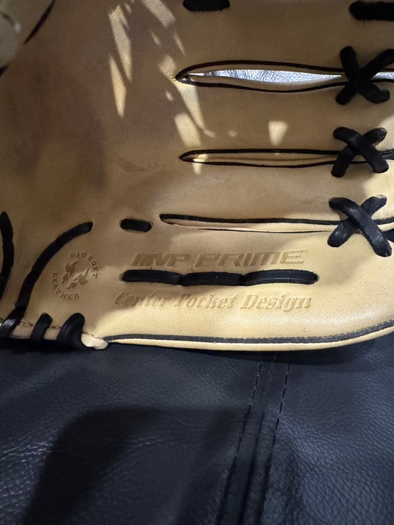 ミズノ直営店限定　Mizuno 軟式グローブ US仕様　ミズノプロ