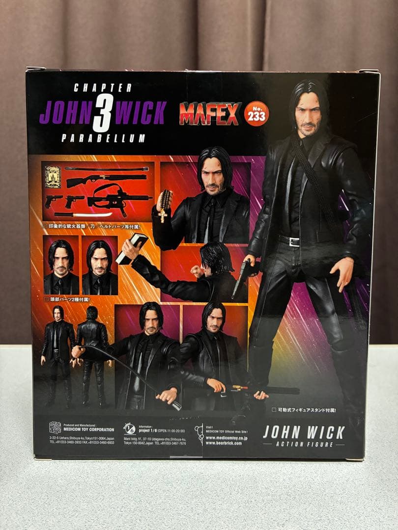 MAFEX JOHN WICK(CHAPTER 3) 開封未使用品　オマケ付き