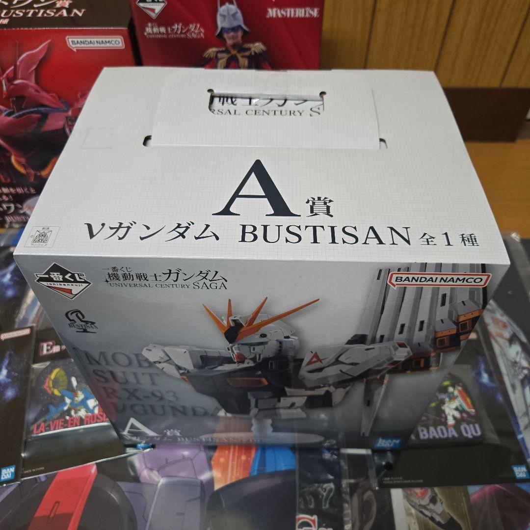 機動戦士ガンダム Vガンダム BUSTISAN A賞 セット