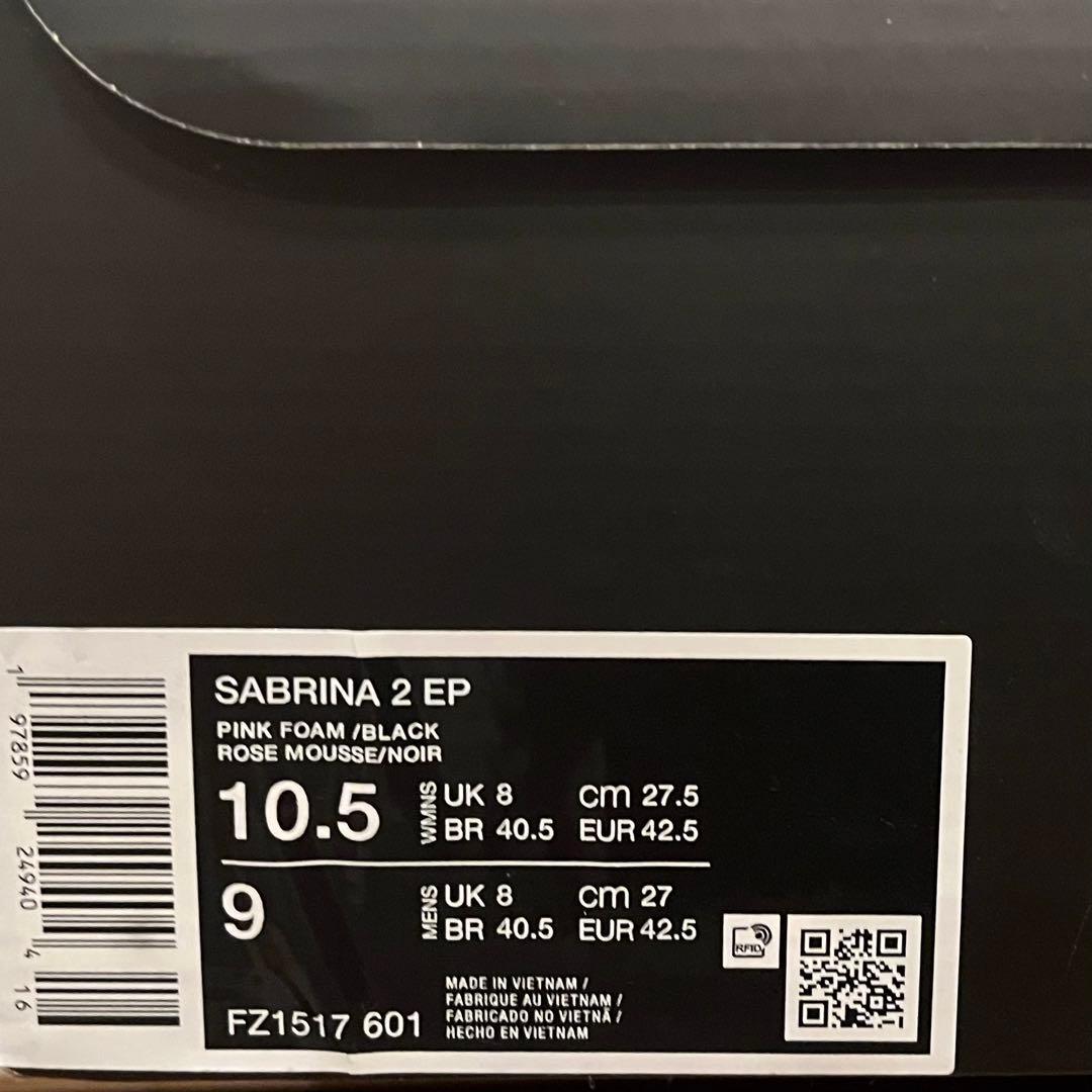 【美品】NIKE SABRINA2 サブリナ2 Mens27.0