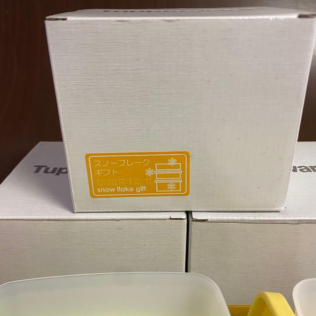 新品　タッパーウェア　スクエアケース　スノーフレークギフト　9個セット