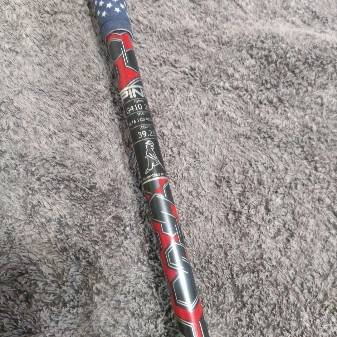 PING G410 希少名器5u 26°