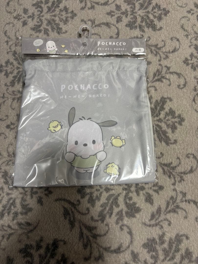 サンリオ 当りくじ エンジョイアイドルシリーズ 推し活　まとめ売り