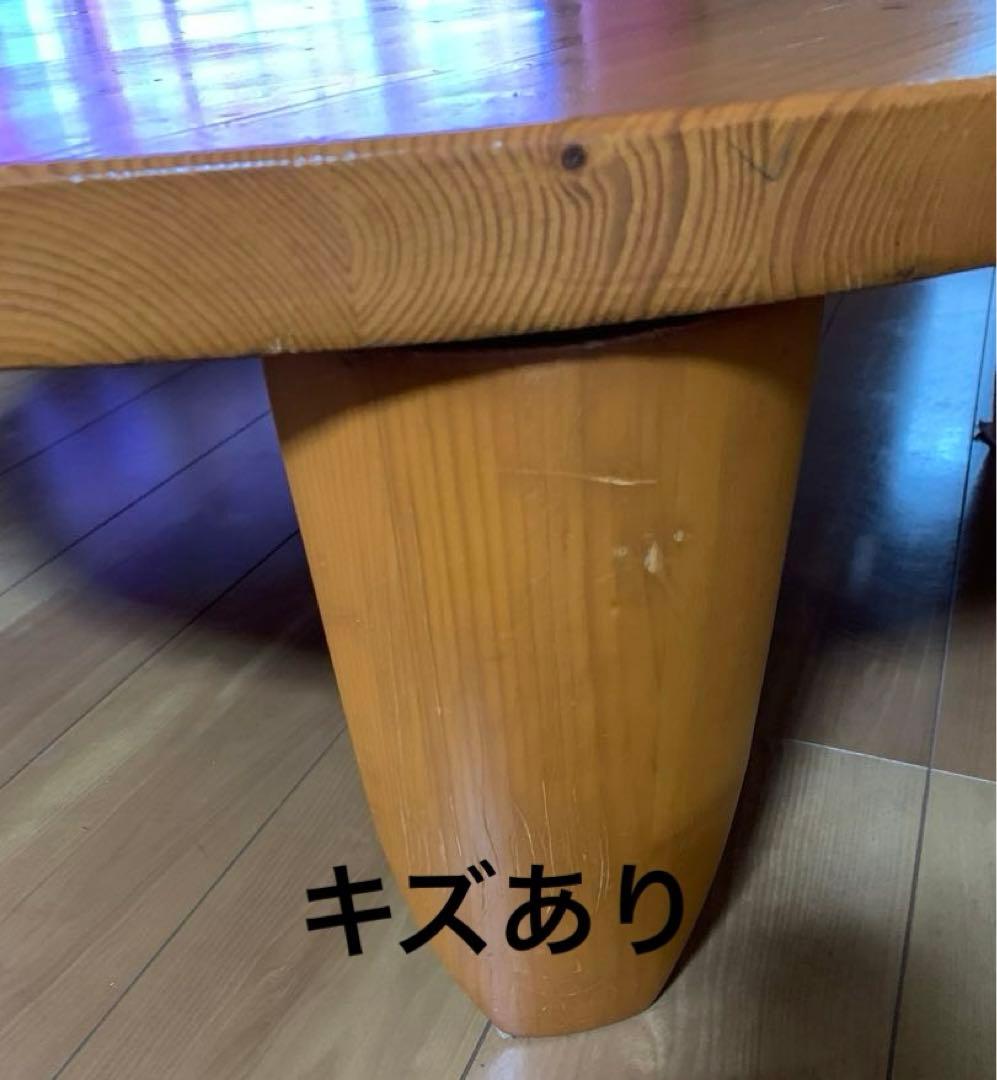 NITORI ニトリ スコッチ100 円卓 テーブル 天然木 折りたたみ