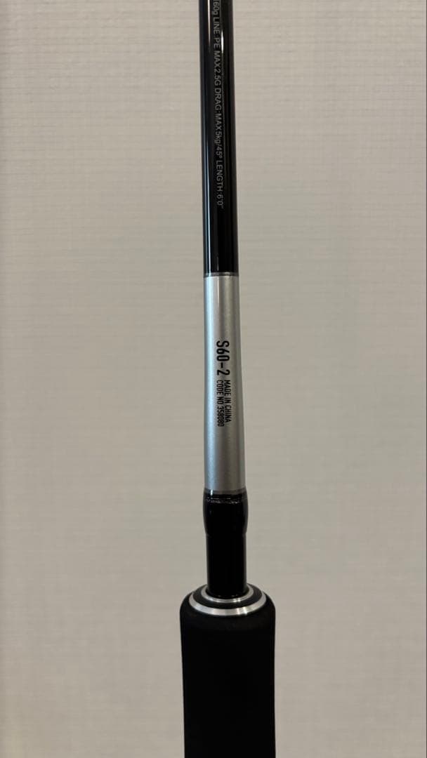 シマノ 25グラップラー タイプJ S60-2