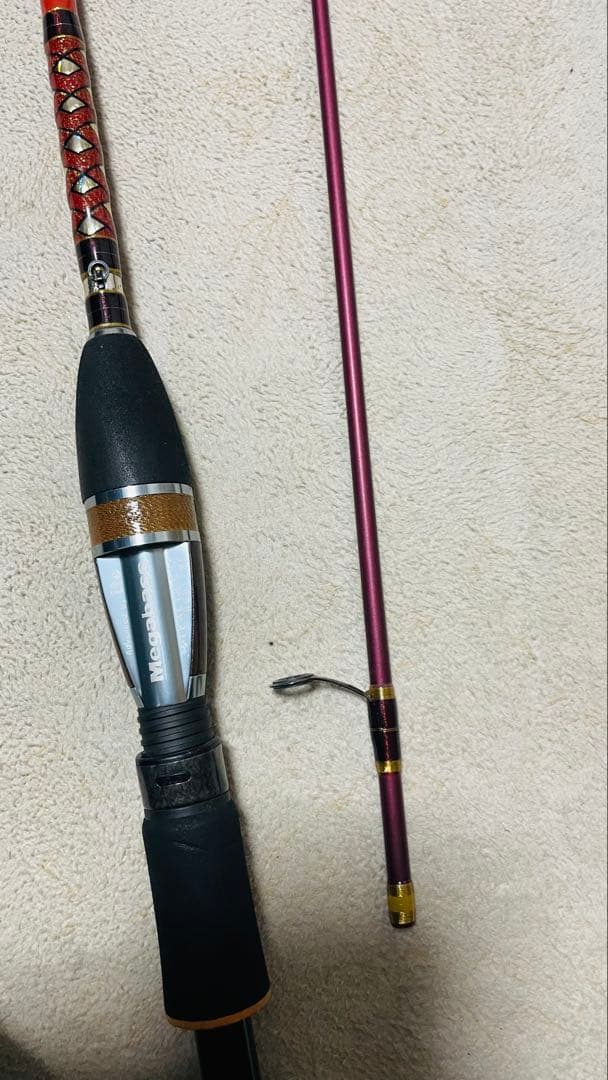 メガバス　礁楽　SL-74UL