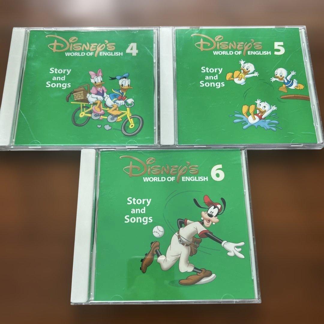 ディズニー　ワールドオブイングリッシュ　1から12