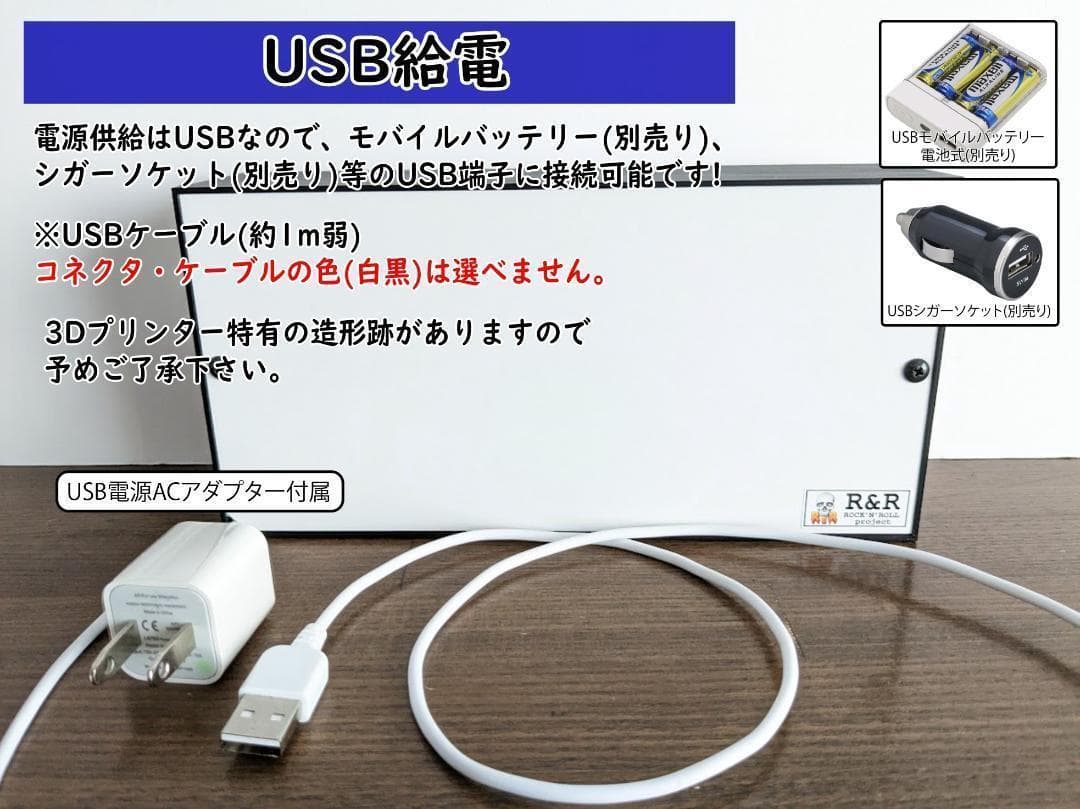 【オーダー無料】フライフッシング 虹鱒 渓流釣り 看板 置物 雑貨 ライトBOX