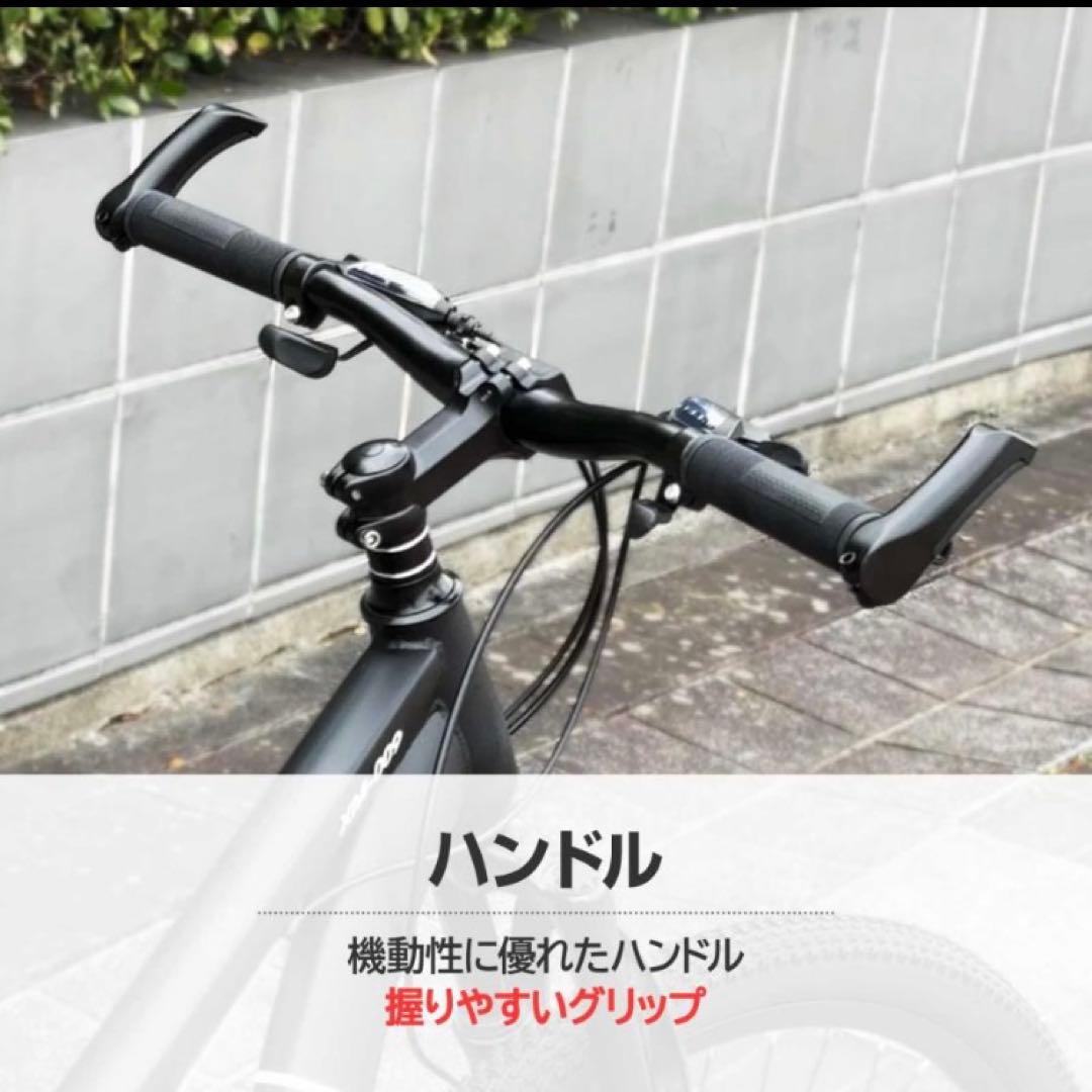 マウンテンバイク 26インチ シマノ製 21段変速 MTB 自転車 ネオン