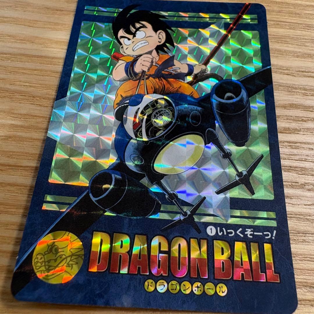 ドラゴンボール ビジュアルアドベンチャー 新規描き下ろしホロカード2枚のみ