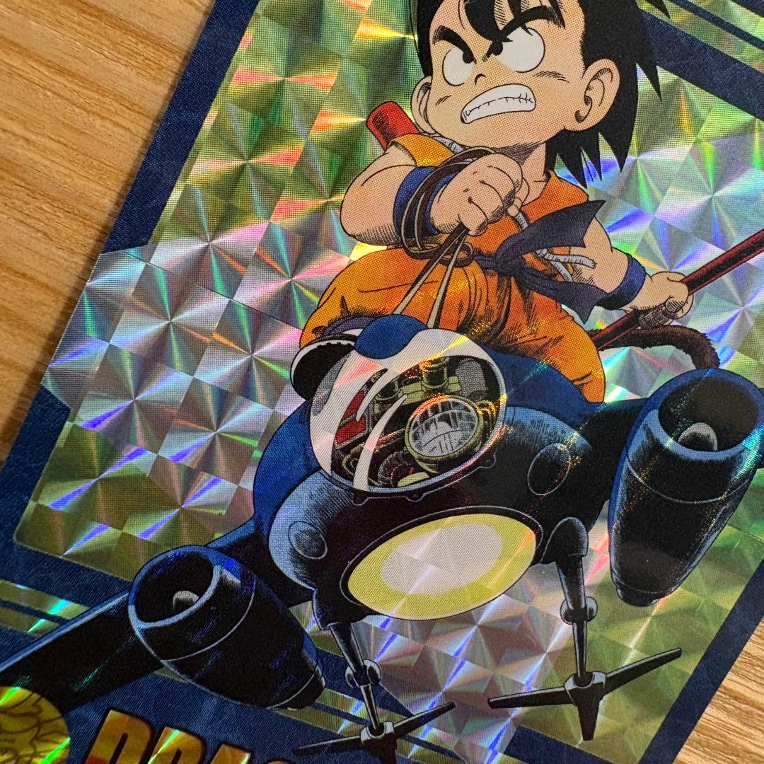ドラゴンボール ビジュアルアドベンチャー 新規描き下ろしホロカード2枚のみ