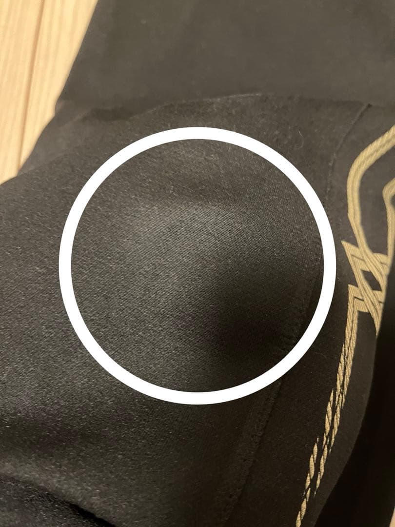 MIZUNO 上下ジャージ