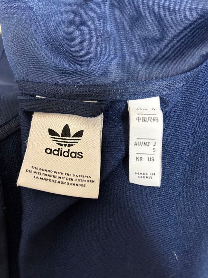 常田大希着用adidasアディダスベッケンバウアートラックジャケットセットアップ