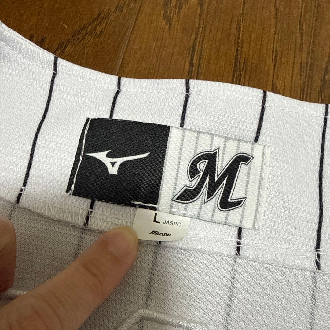 千葉ロッテマリーンズ 友杉篤輝 ユニフォーム L 美品