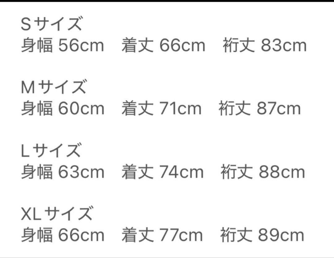 8G SHOOT ゴルフウェア
