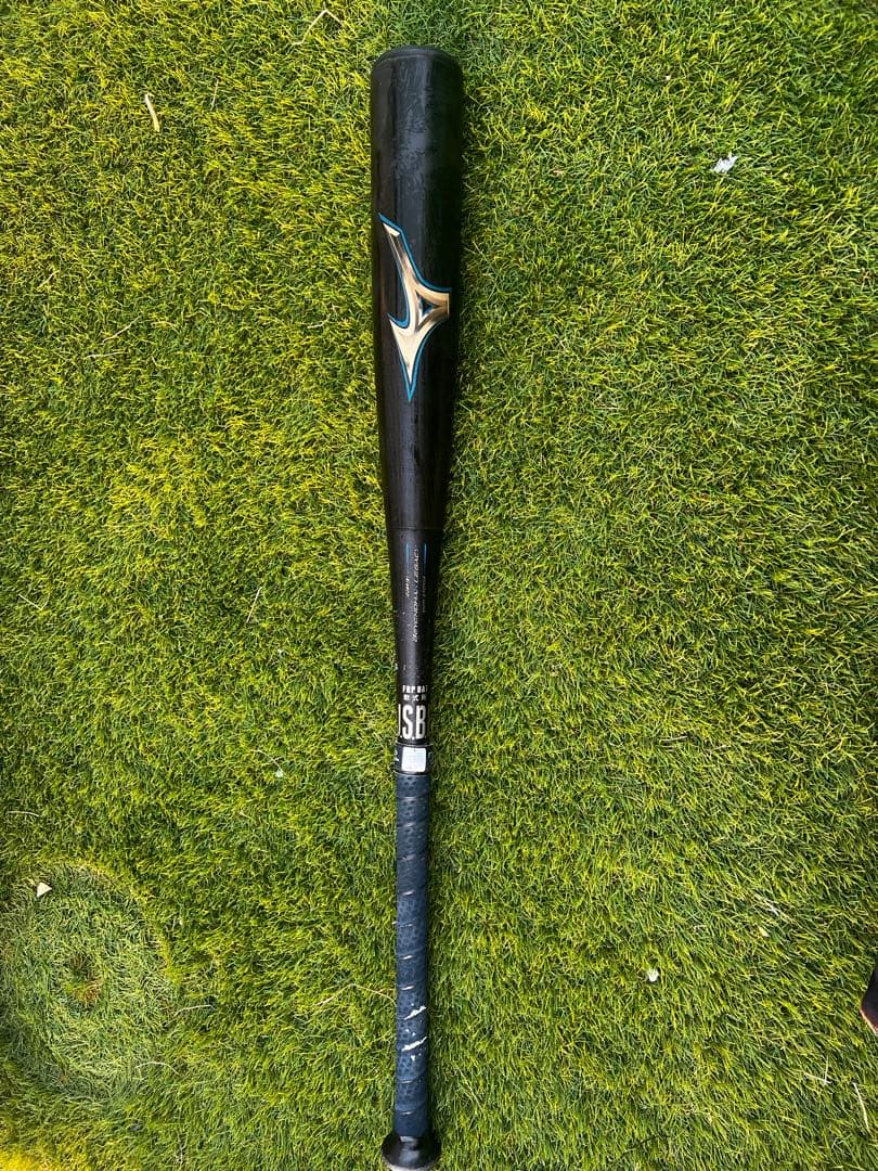 Mizuno ビヨンドマックス 軟式バット 専用ケース付き トップ83cm