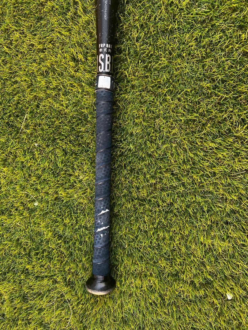 Mizuno ビヨンドマックス 軟式バット 専用ケース付き トップ83cm