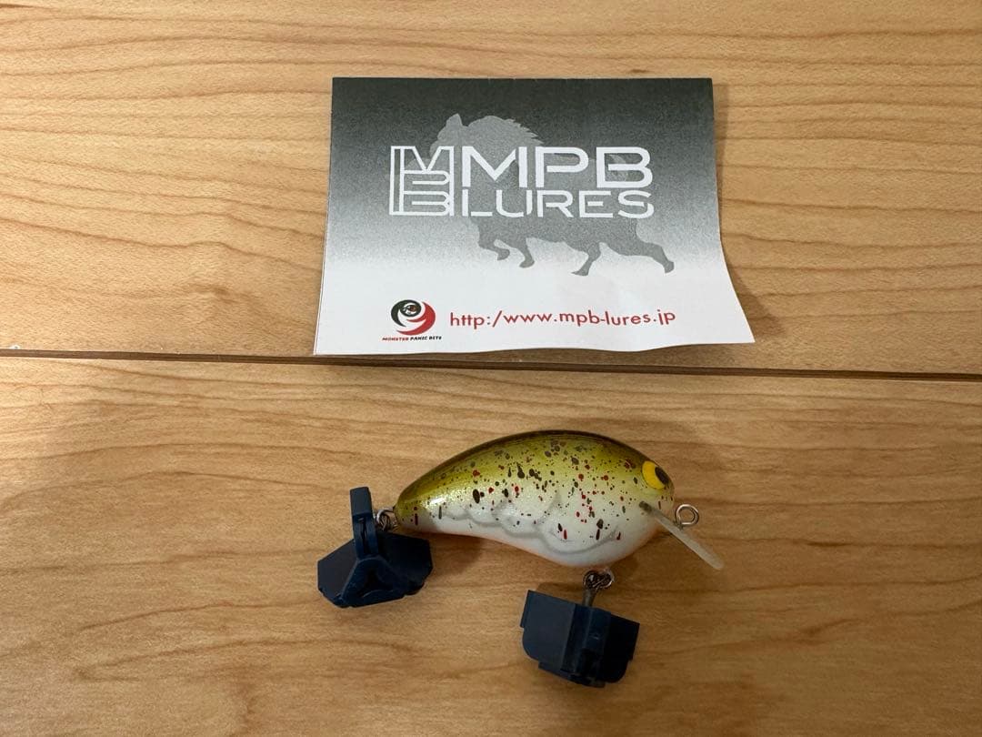 ルアー・フライ MPB Lures Tiny Boar SR