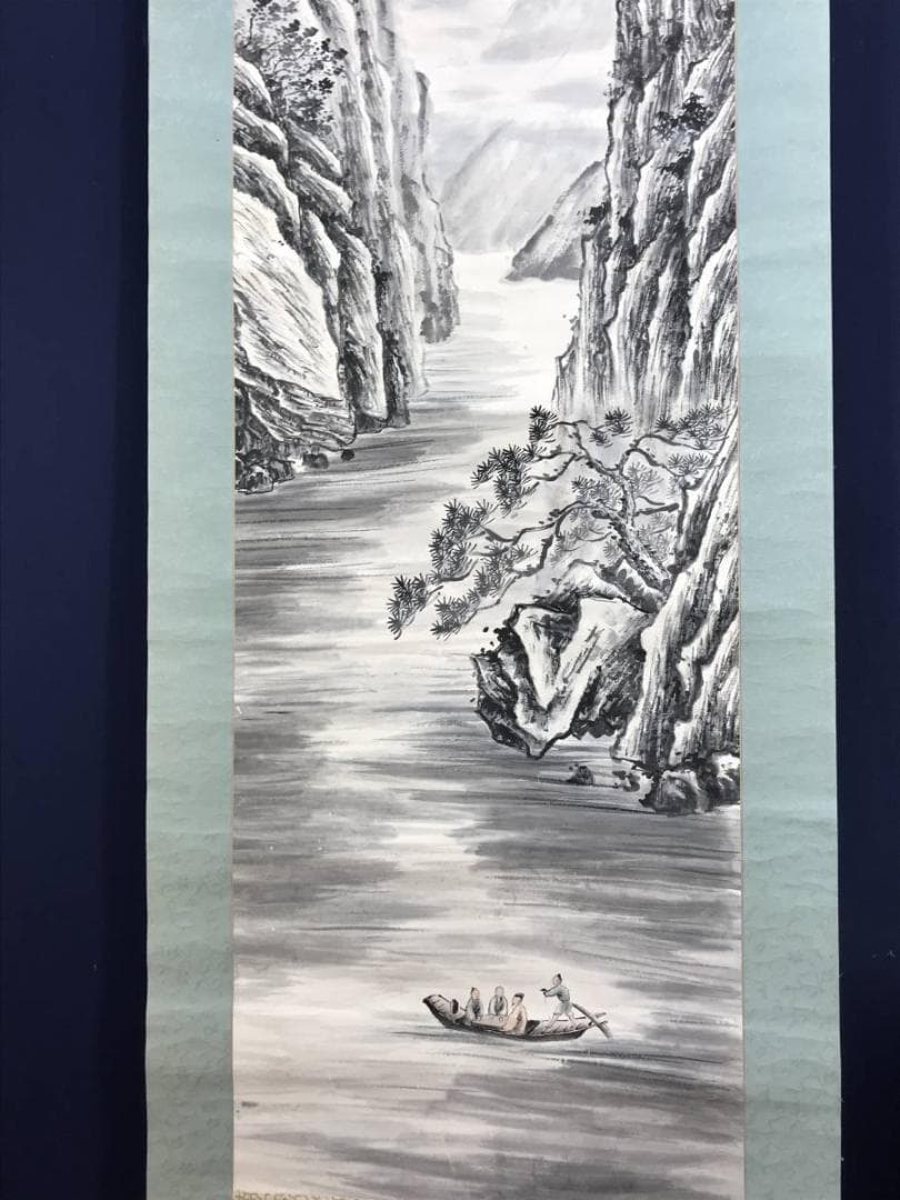 【真作】龍山人/赤壁夜游/山水図/赤壁図/掛軸/名家伝来/AD-328