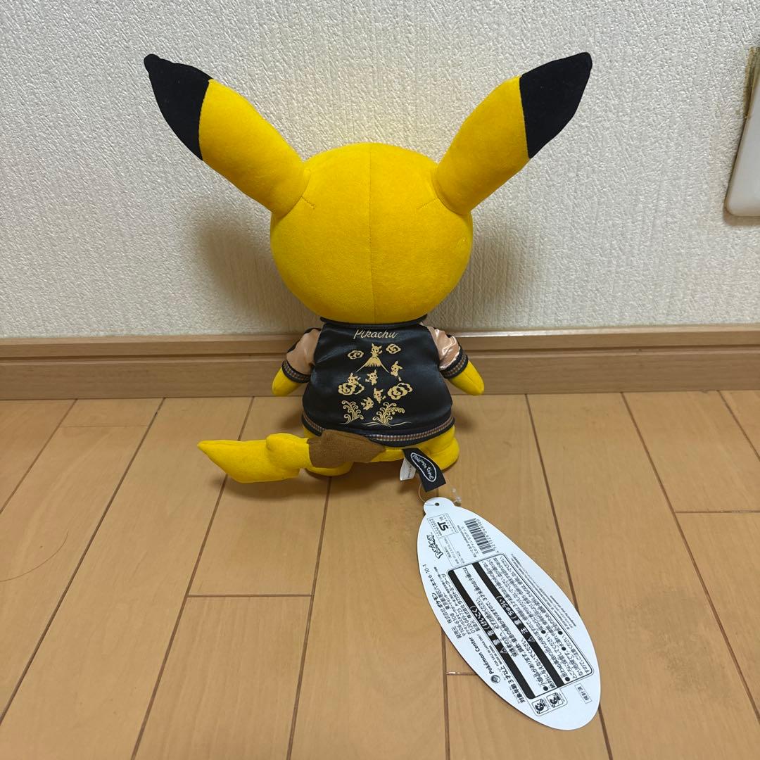 ポケモンセンター ぬいぐるみ pokemon time スカジャン ピカチュウ