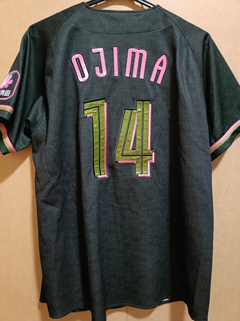 ロッテ ☆ 小島和哉 ユニフォーム BSW 2024