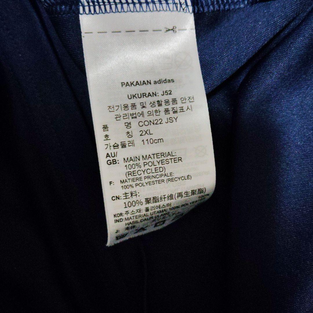 adidas ネイビー 半袖シャツ NISSAN SHATAI 新品です✨