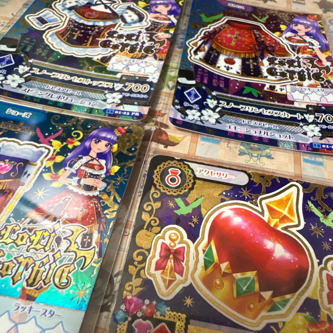 【24時間以内発送】アイカツ！　スノープリンセスコーデ　ゴシックフェザーブリム