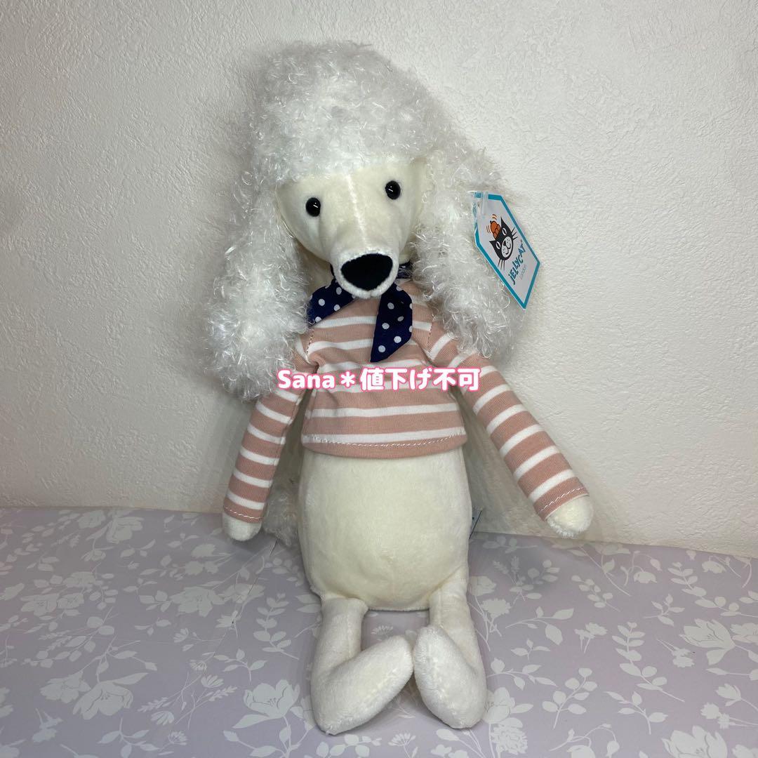 新品　 Beathik Buddy Poodle 犬　プードル