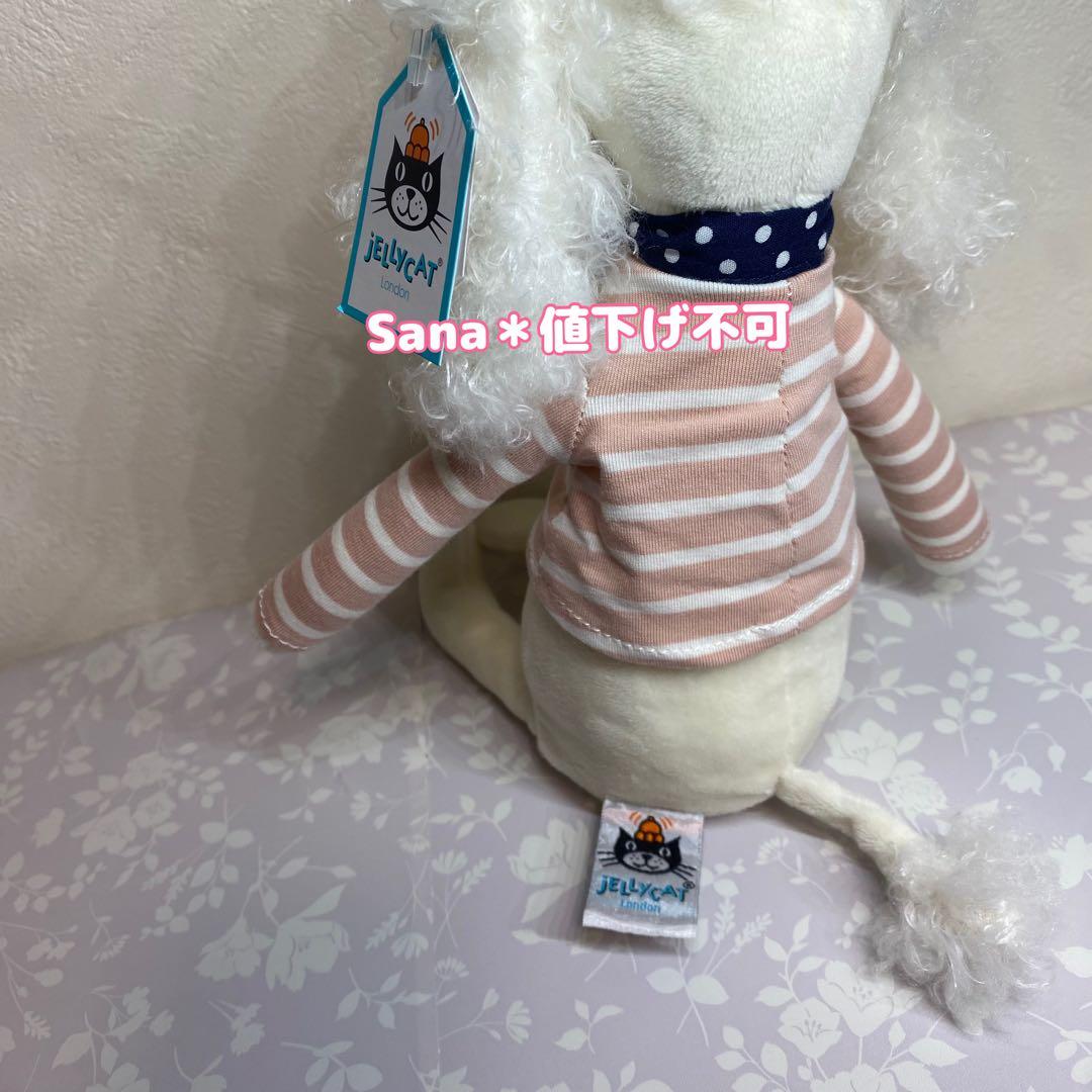 新品　 Beathik Buddy Poodle 犬　プードル