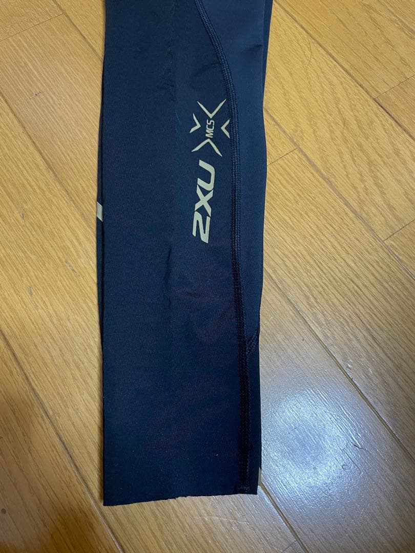 メンズ2XUツータイムズユーコンプレッションタイツロングタイツ