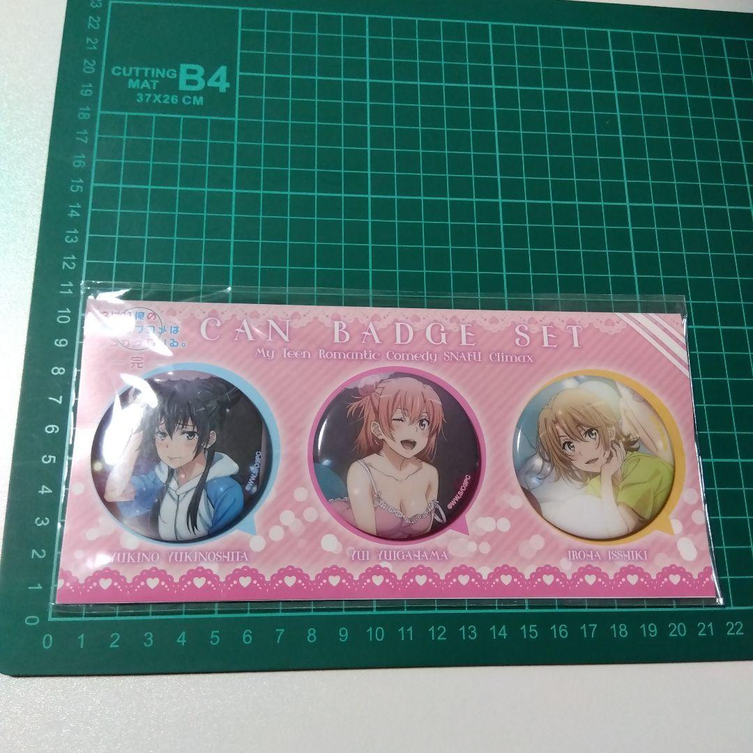 【俺ガイル】雪ノ下雪乃＆由比ヶ浜結衣＆一色いろは ムービック 缶バッジセット
