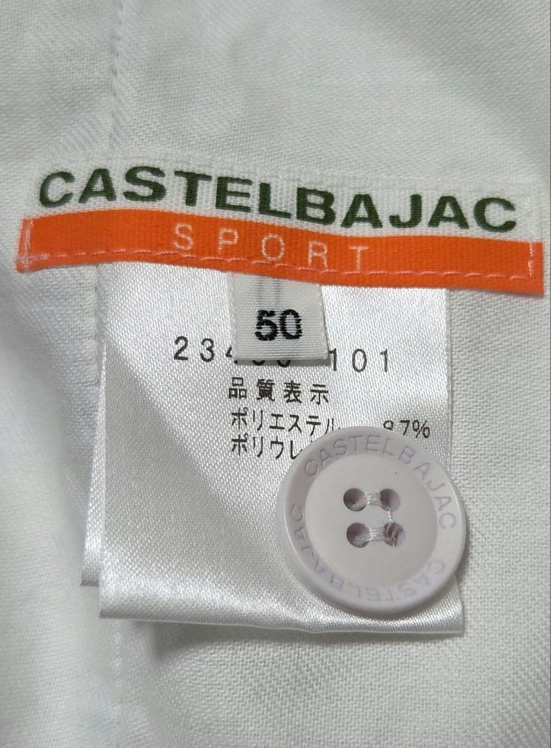 □ CASTELBAJAC×PEANUTSコラボ　パンツ　50