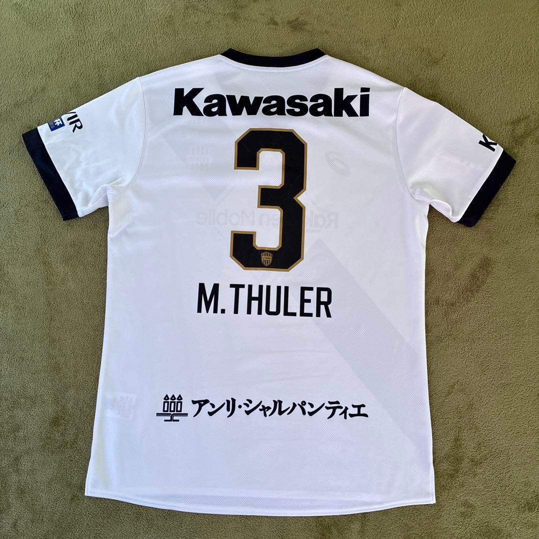 【2XL】ヴィッセル神戸2025　3番M.THULERレプリカユニフォーム