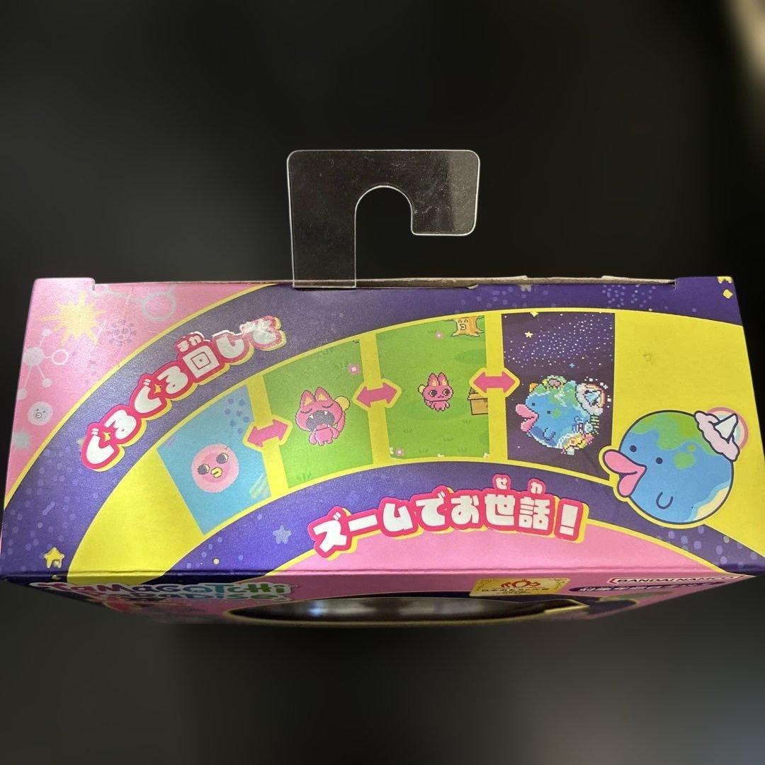 【新品電池付属】BANDAI たまごっちパラダイス ピンクランド【消毒済】