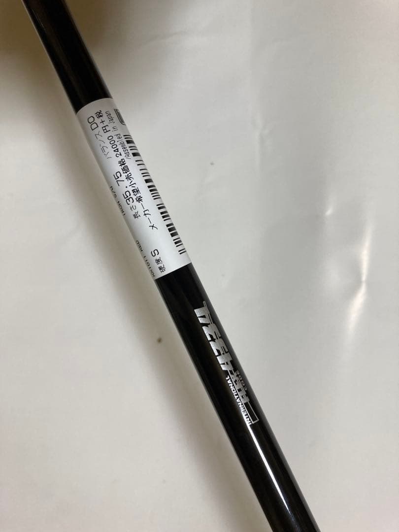 新品ゼクシオイレブンSWレッドMP1100