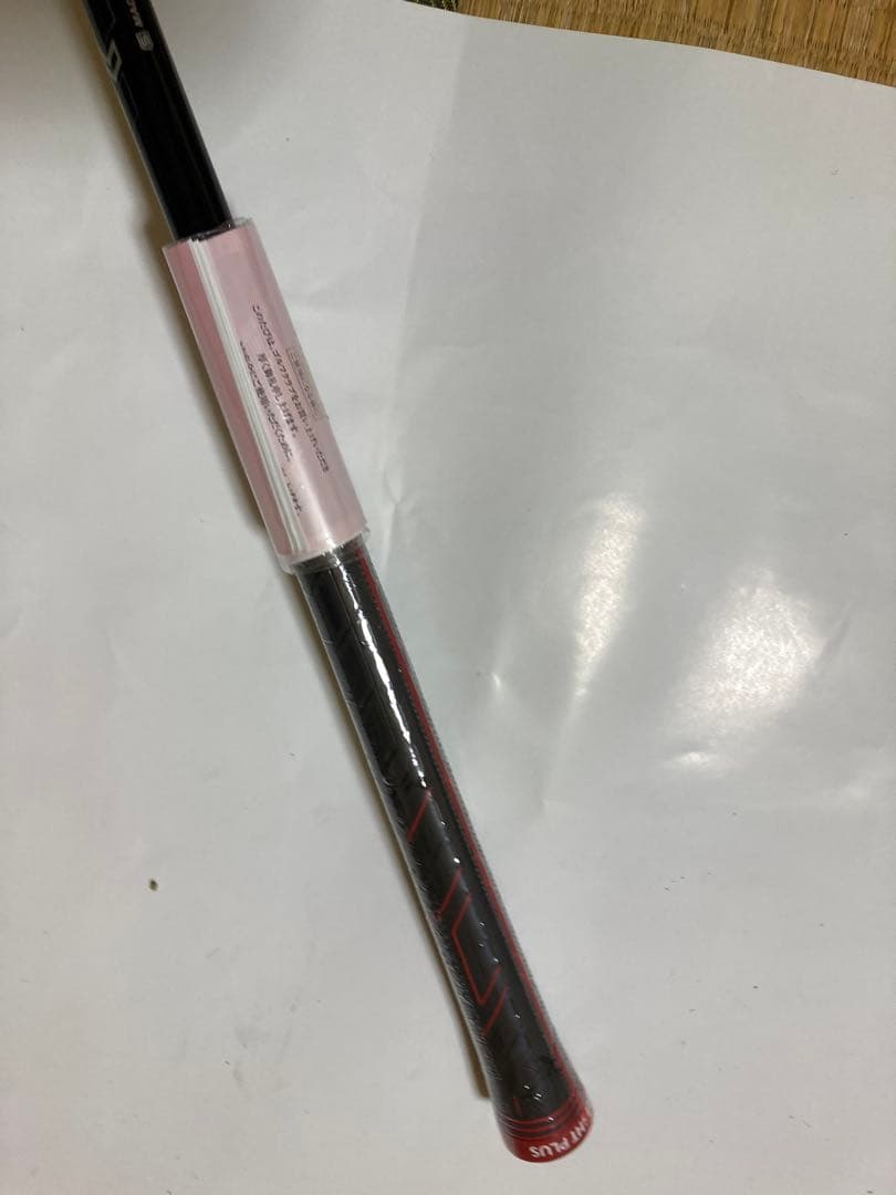 新品ゼクシオイレブンSWレッドMP1100