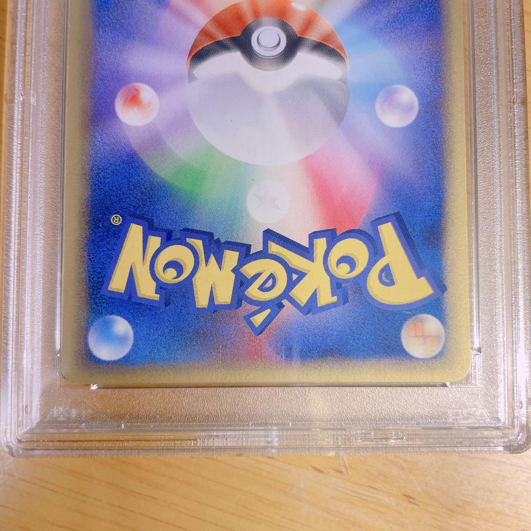 psa10 バシャーモ マスターキット 001/012