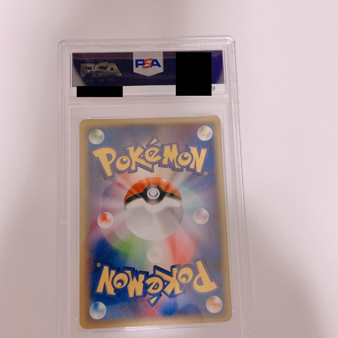 psa10 バシャーモ マスターキット 001/012