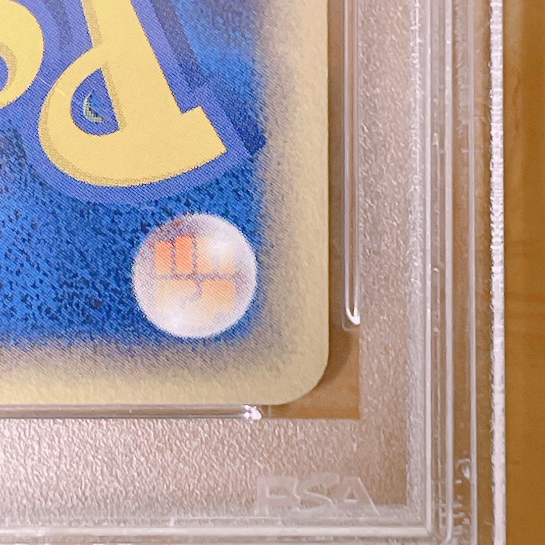 psa10 バシャーモ マスターキット 001/012