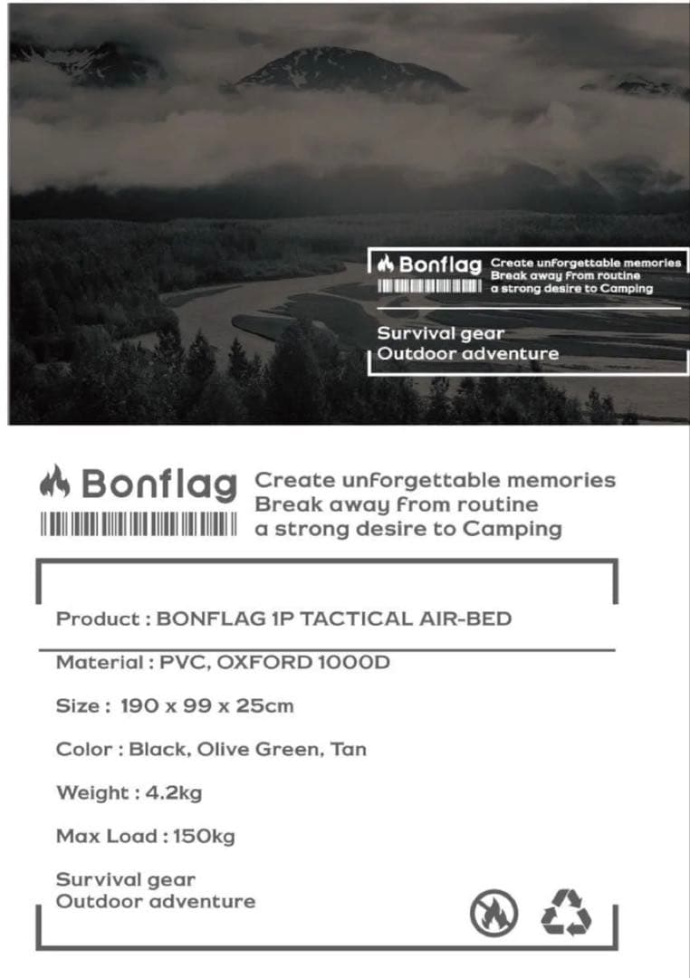 Bonflag 1P Tactical Air-Bed スリーピングマット