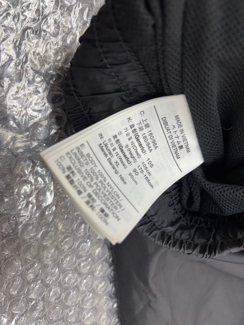 ③ NIKE XL セットアップ ナイキ ジャージ 上下 ウインドブレーカー