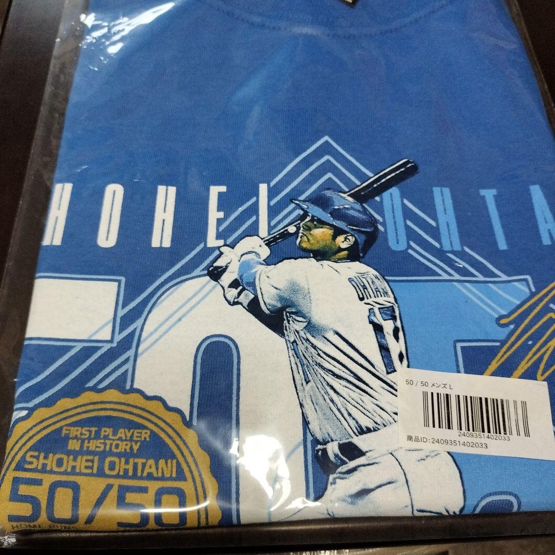 大谷翔平 50/50 記念Ｔシャツ 2枚 デコピンステッカー付 新品未開封