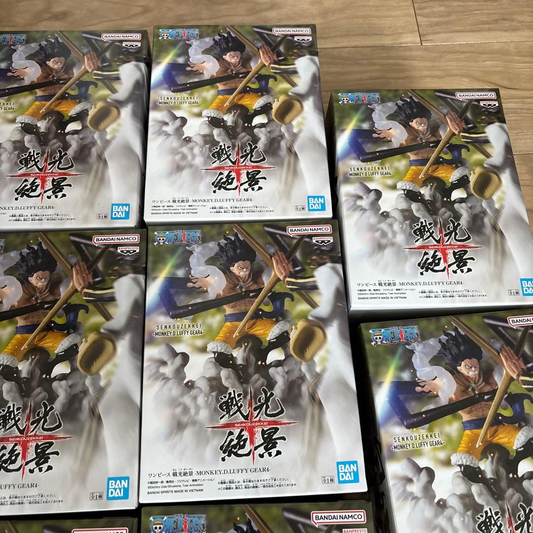 戦光絶景 モンキー・D・ルフィ11個セット
